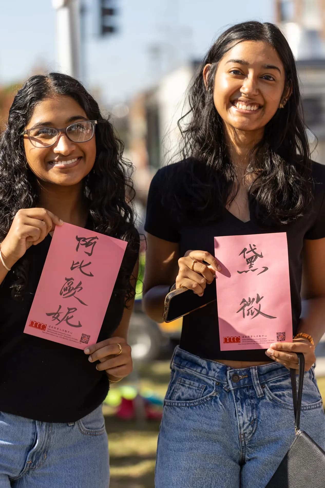 CITC Food & Music Festival — Culture in the core 2025 live event crowd coverage